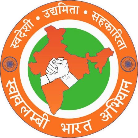 SBA Logo